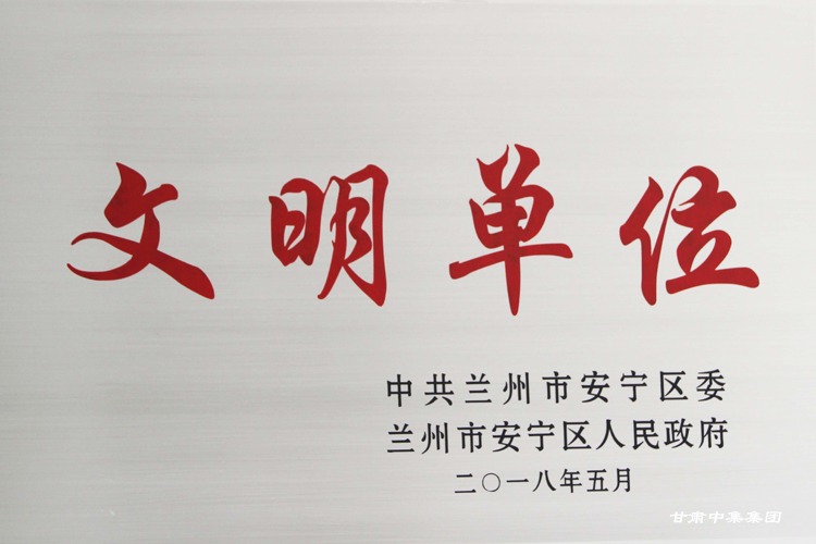 CмI(y)؟(z)ι˾mа^(q)ί^(q)(lin)衰λ..